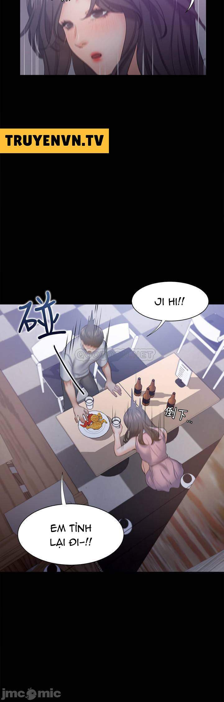 chapter 48 ảnh 62