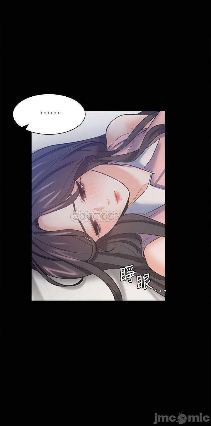 chapter 49 ảnh 11