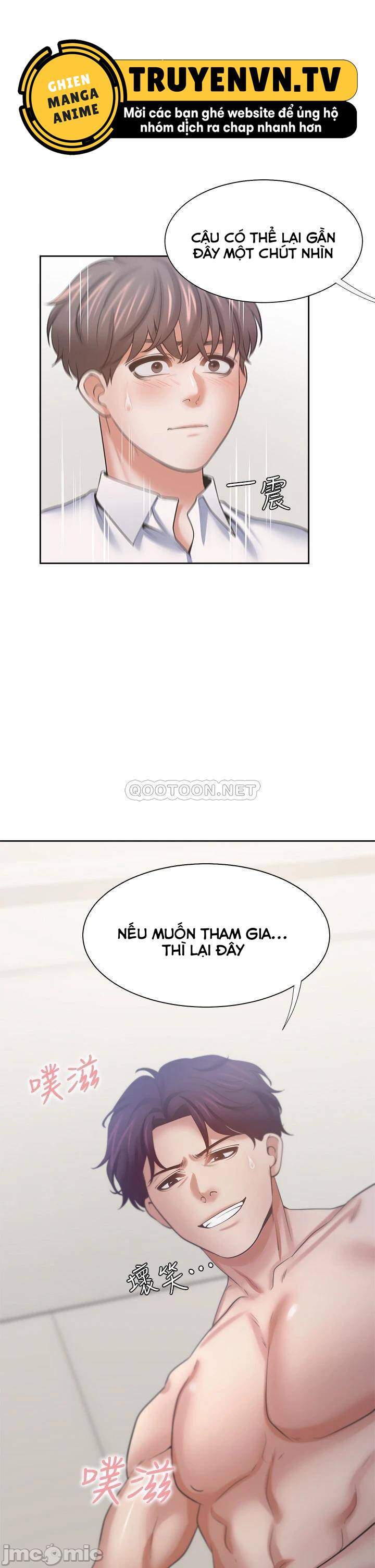 chapter 53 ảnh 1