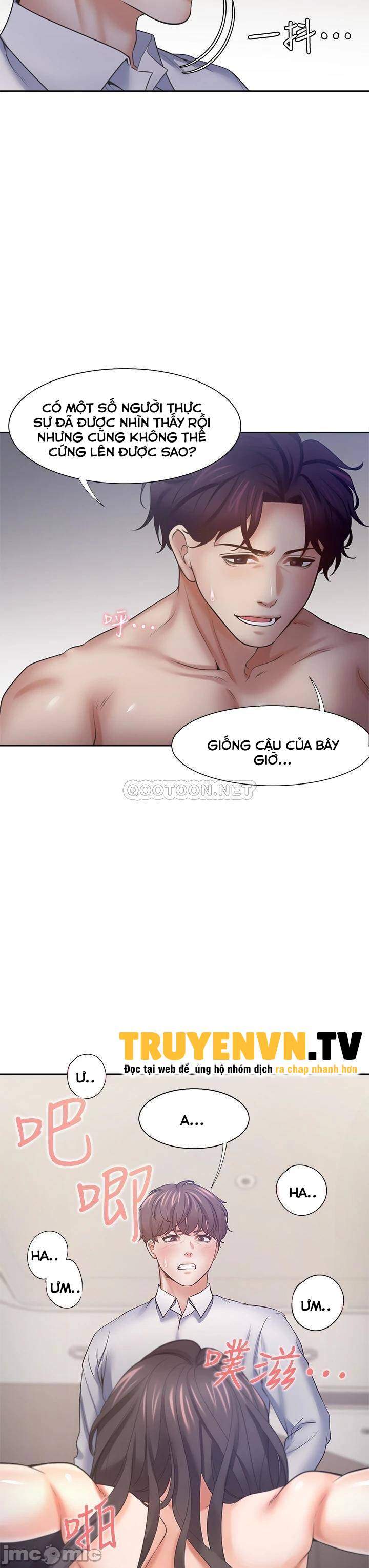 chapter 53 ảnh 29