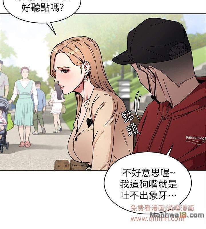 chapter 10 ảnh 22