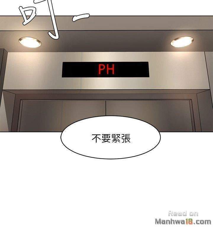 chapter 10 ảnh 33