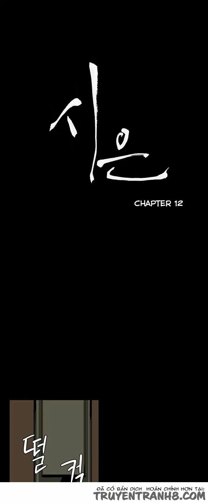 chapter 12 ảnh 4