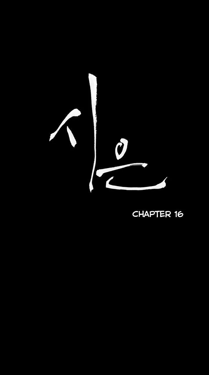 chapter 16 ảnh 3