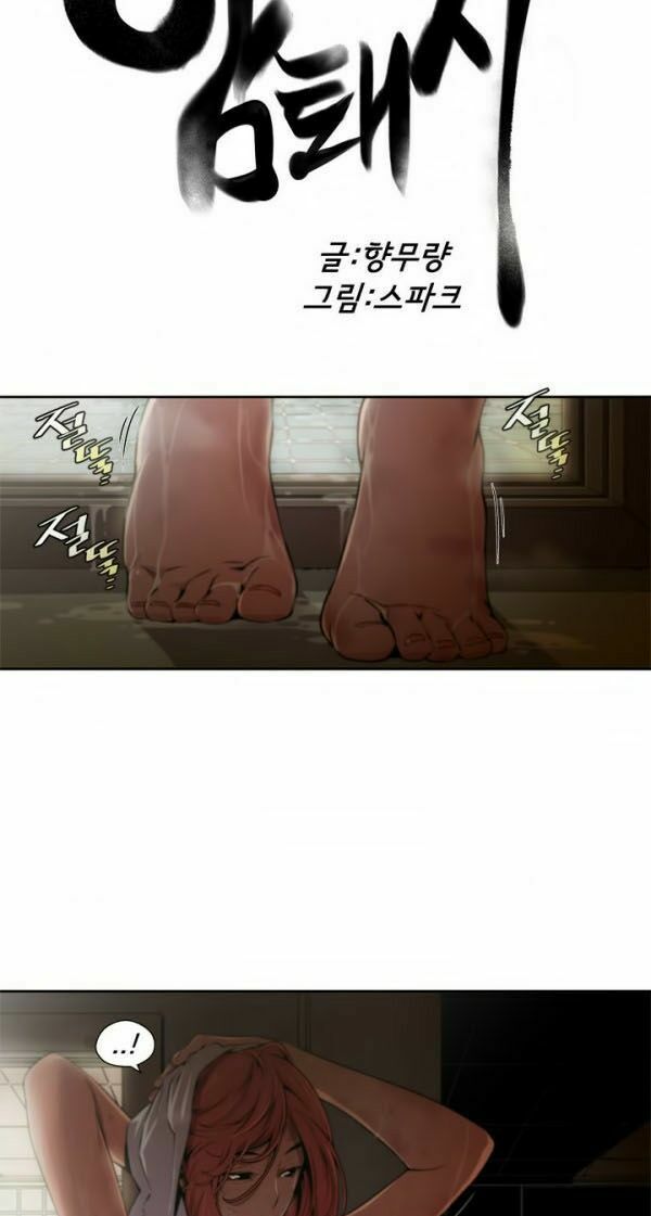 chapter 10 ảnh 4