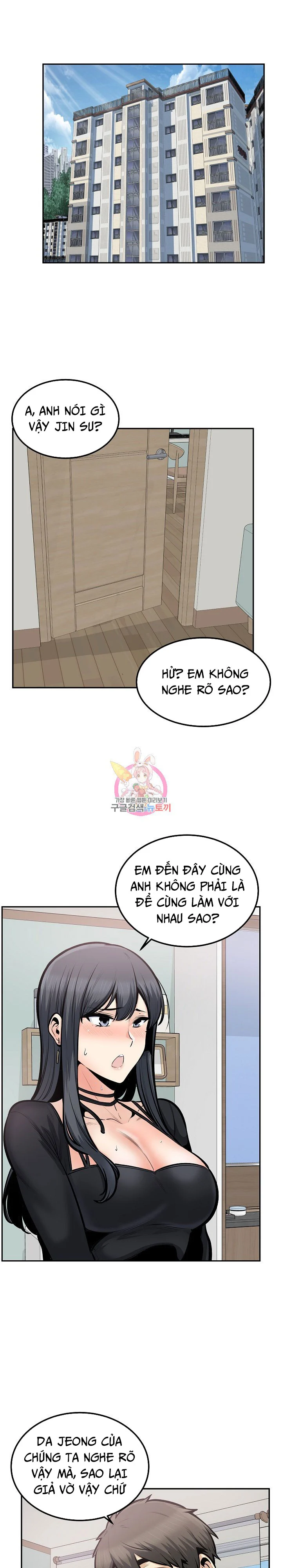 Chapter 105 ảnh 0