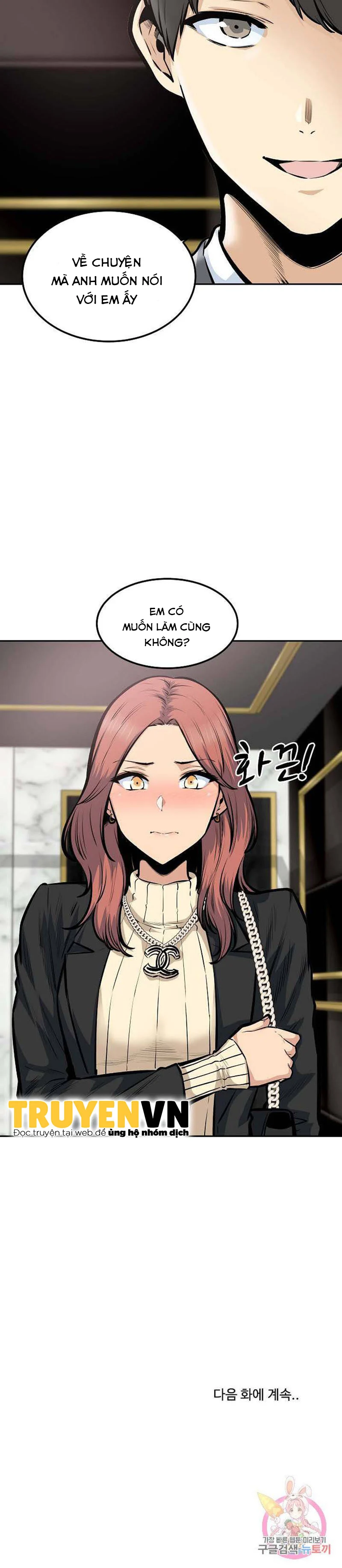 Chapter 107 ảnh 20