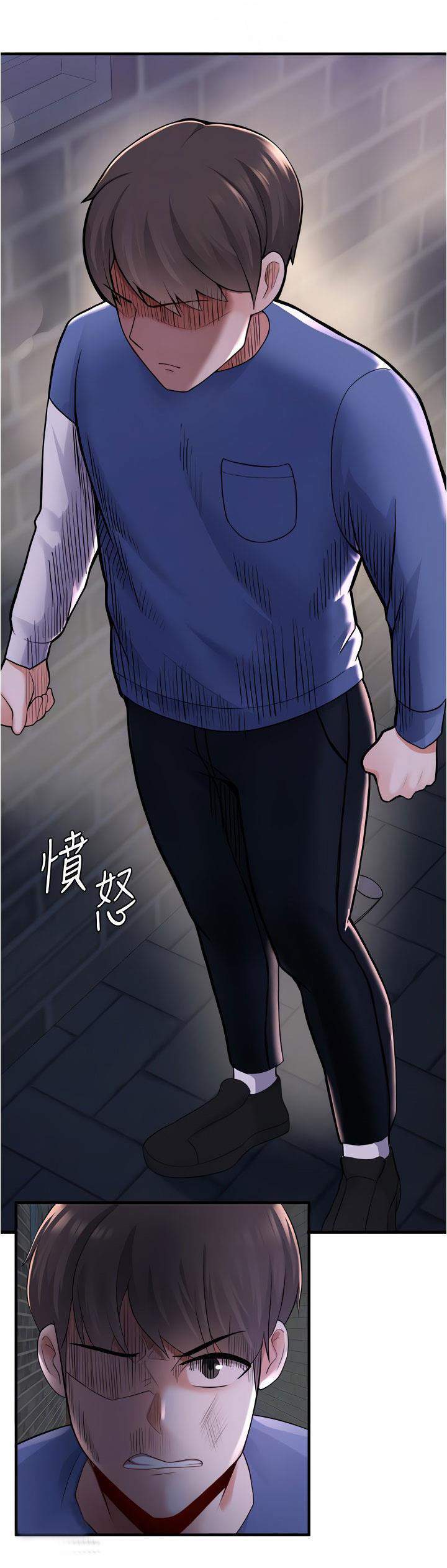 chapter 10 ảnh 20