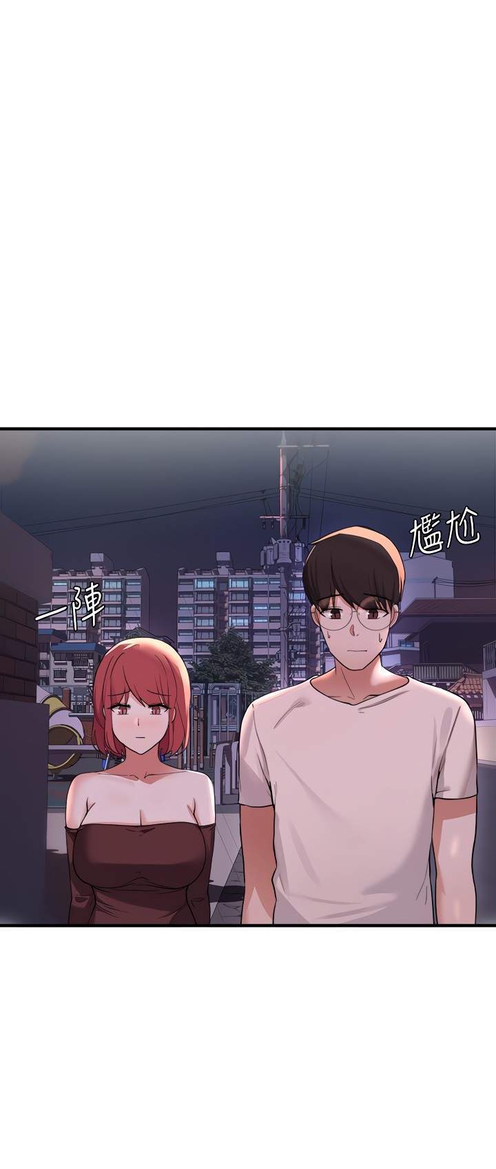 chapter 13 ảnh 62