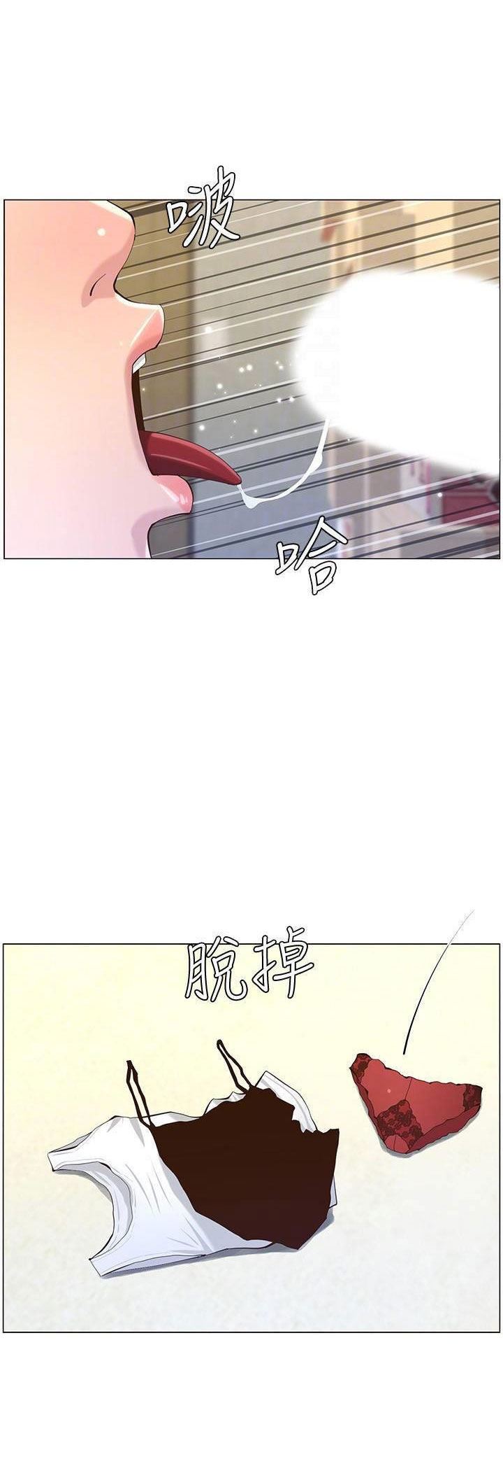 Chapter 86 ảnh 24