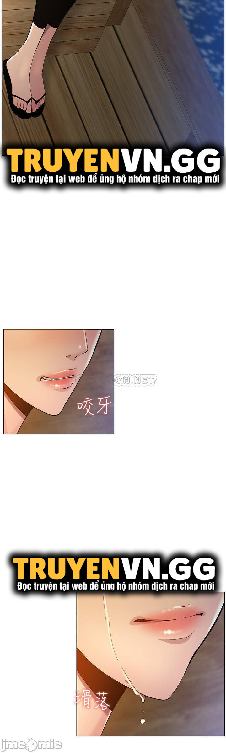 Chapter 94 ảnh 20