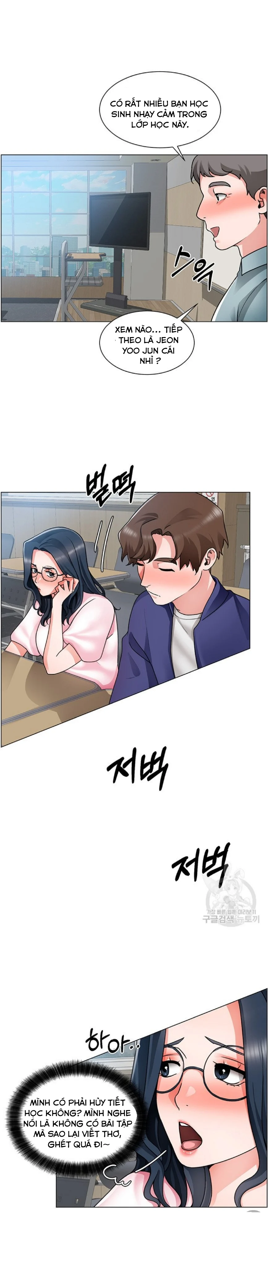 Chapter 17 ảnh 18