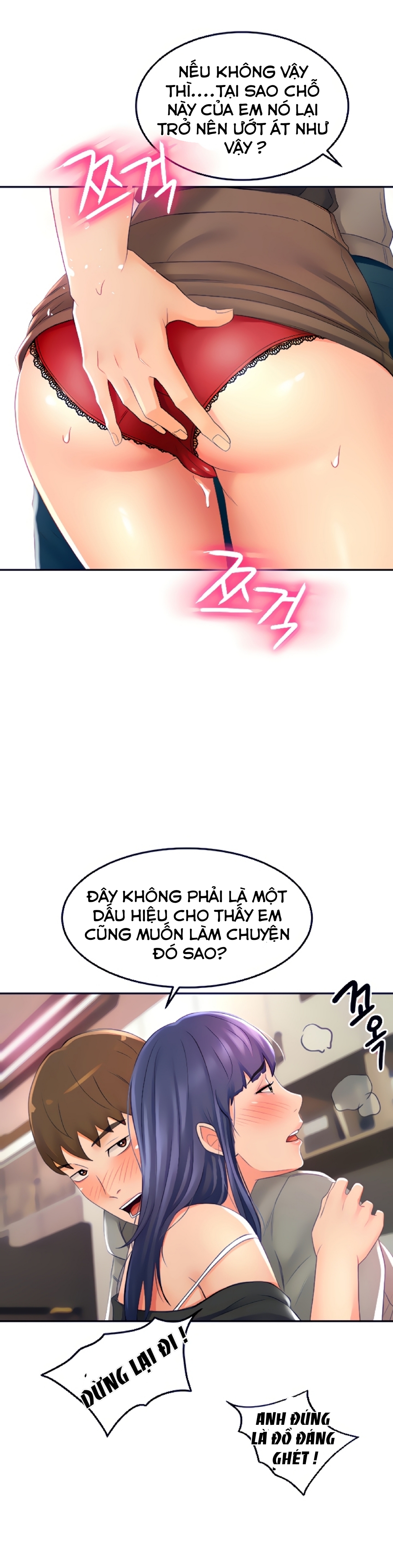 Chapter 12 ảnh 24