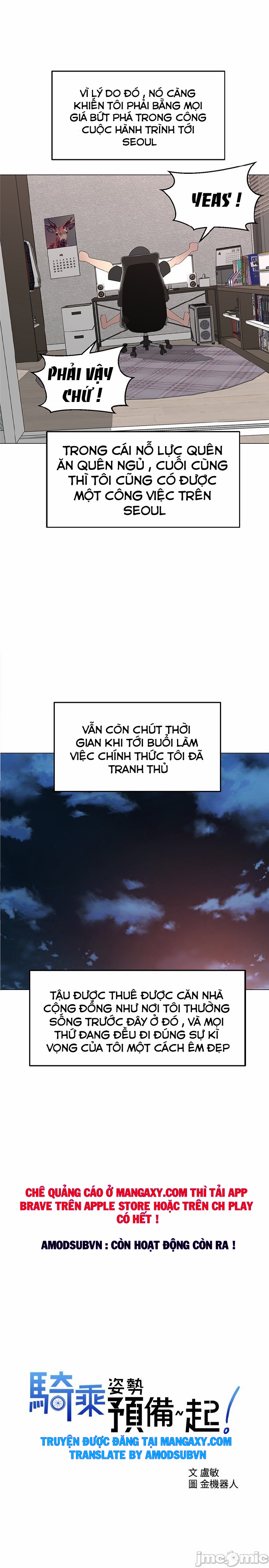 Chapter 1 ảnh 21