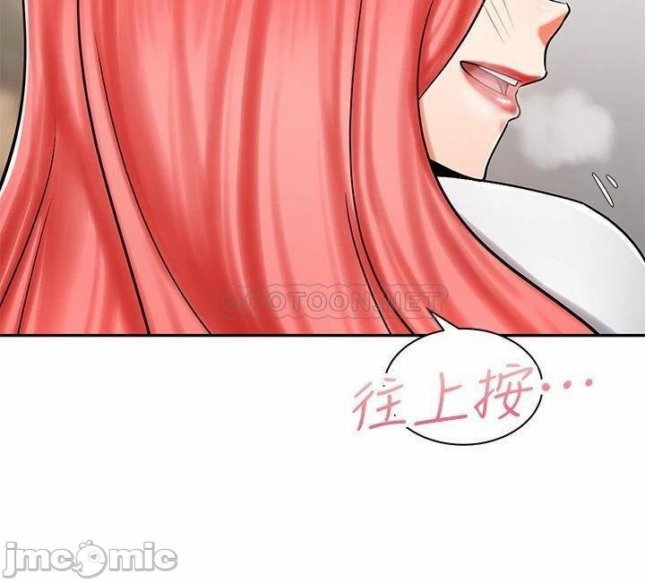 Chapter 4 ảnh 23