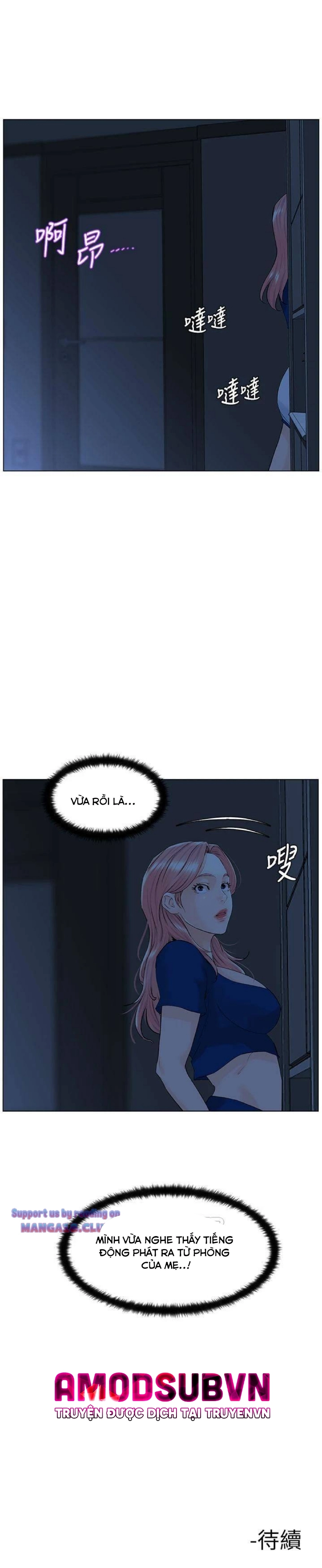 Chapter 14 ảnh 31