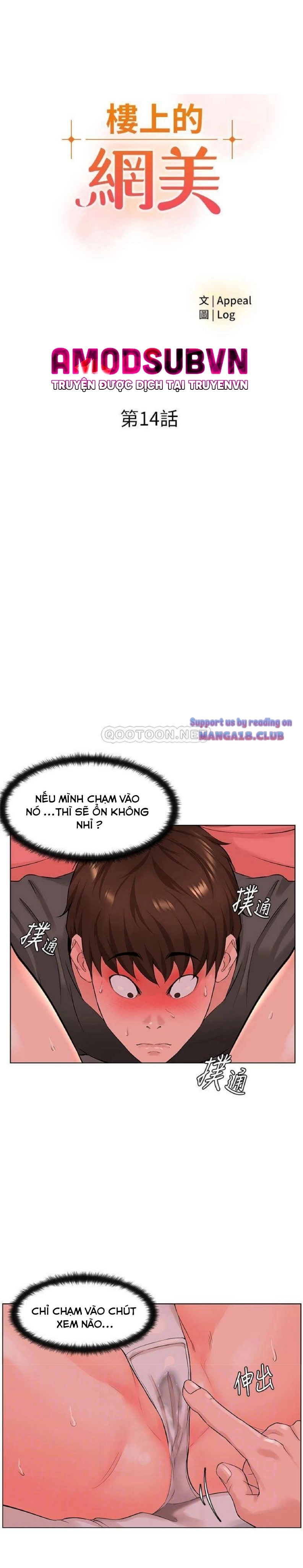 Chapter 14 ảnh 4