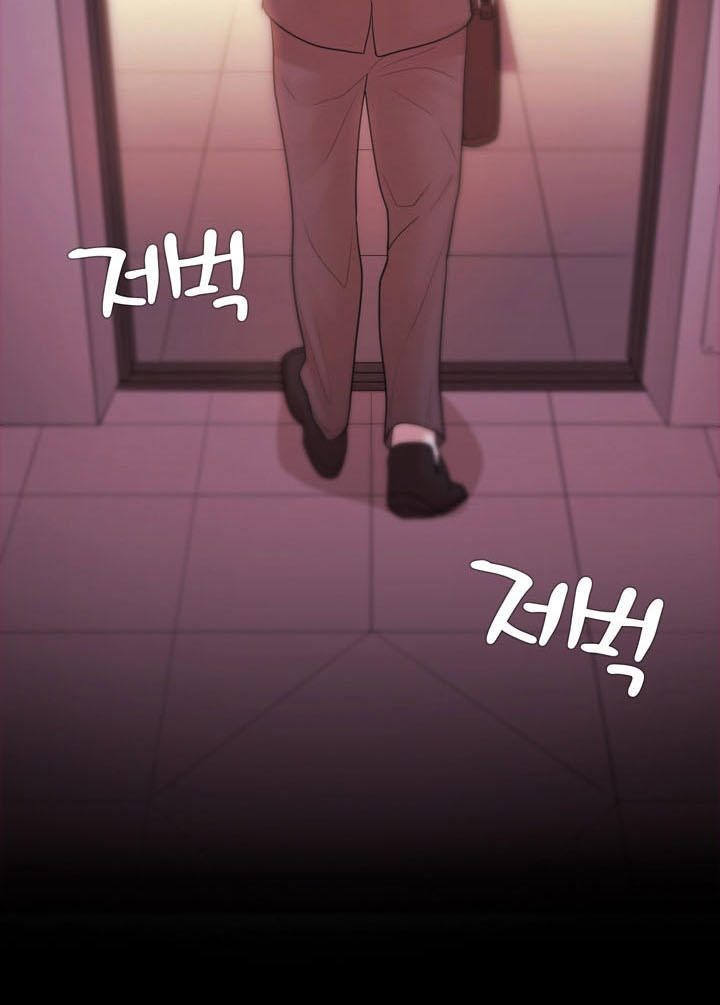 Chapter 26 ảnh 16