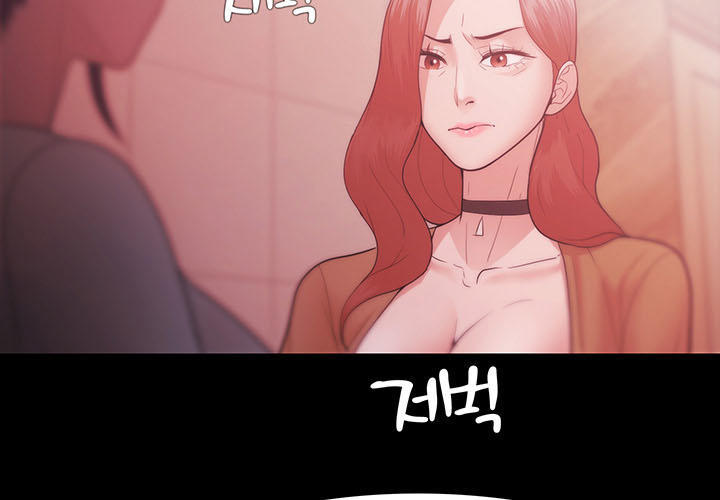 Chapter 30 ảnh 32