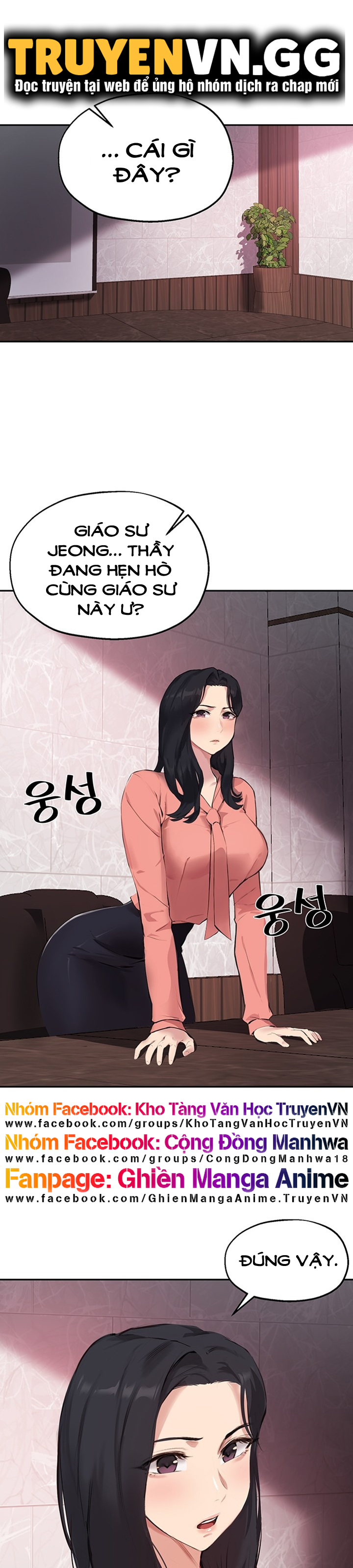 Chapter 51 ảnh 0