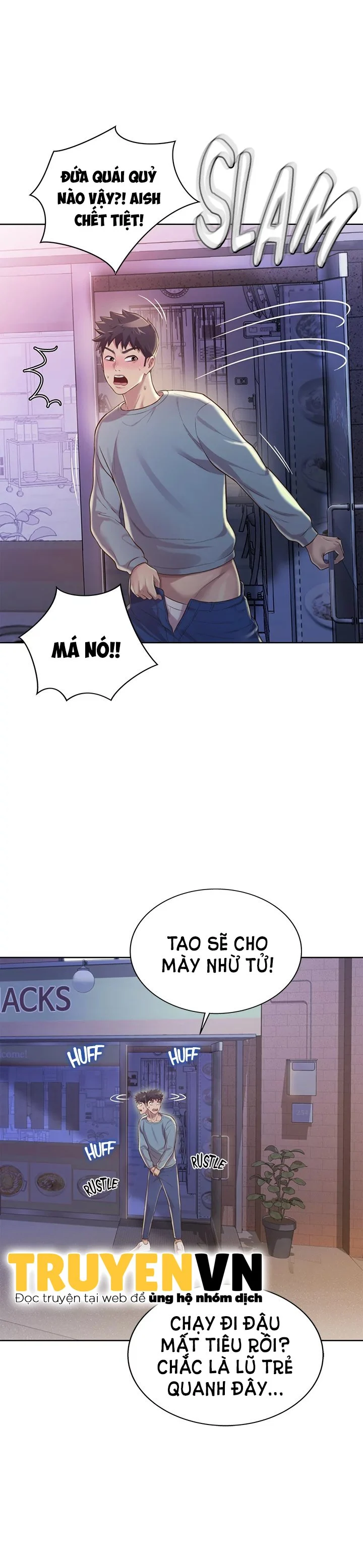 Chapter 17 ảnh 21