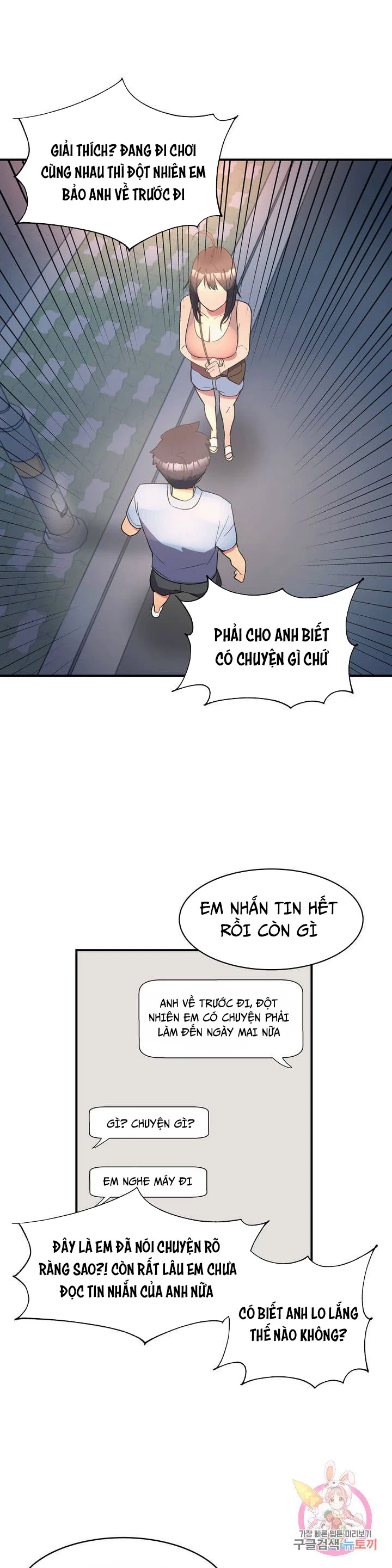 Chapter 12 ảnh 2