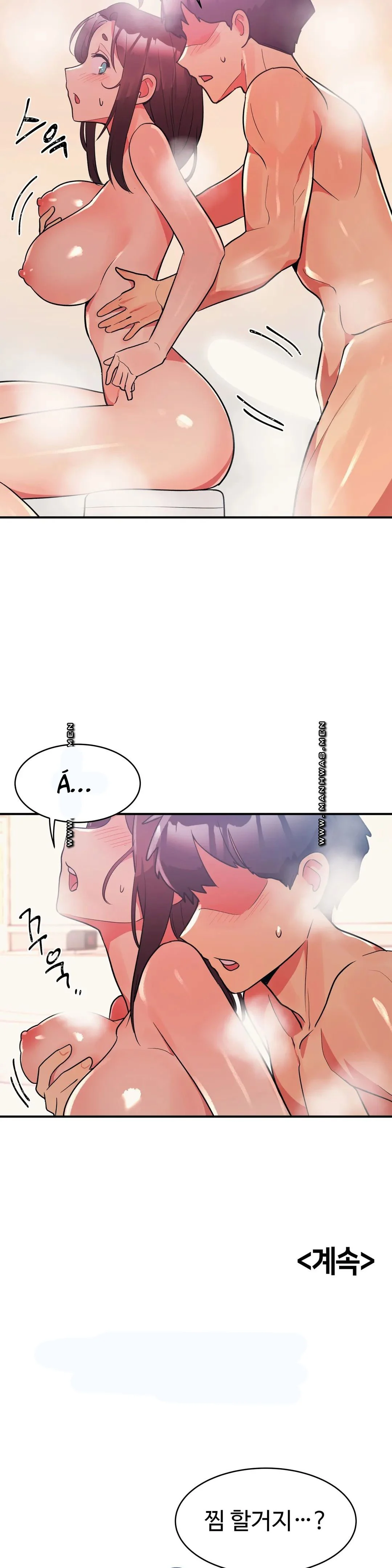 Chapter 13 ảnh 24