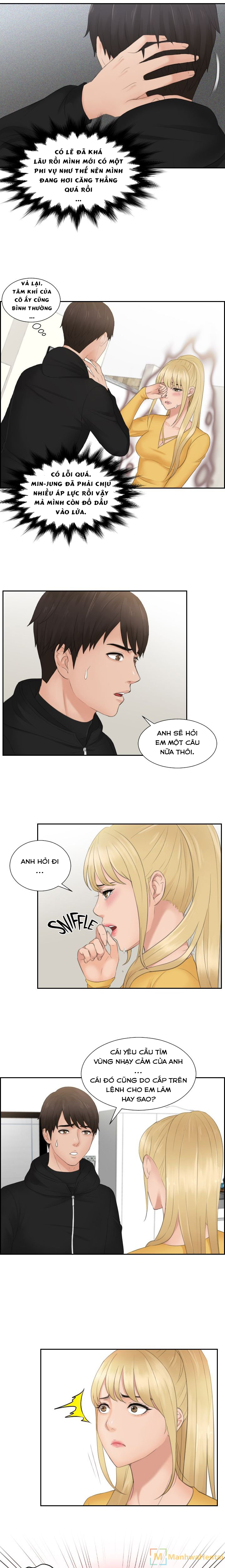 Chapter 32 ảnh 11