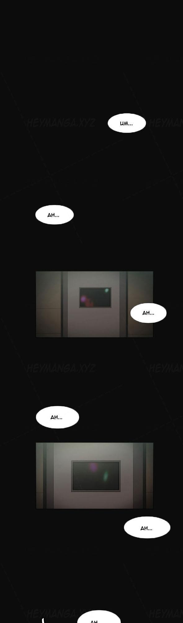 Chapter 10 ảnh 47