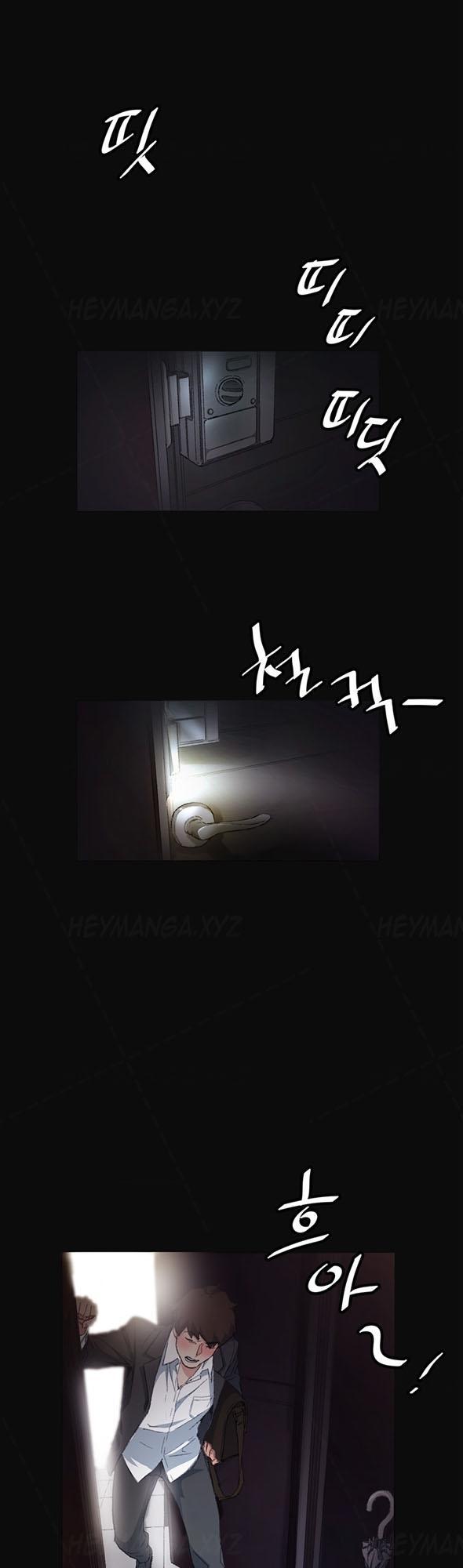 Chapter 9 ảnh 31