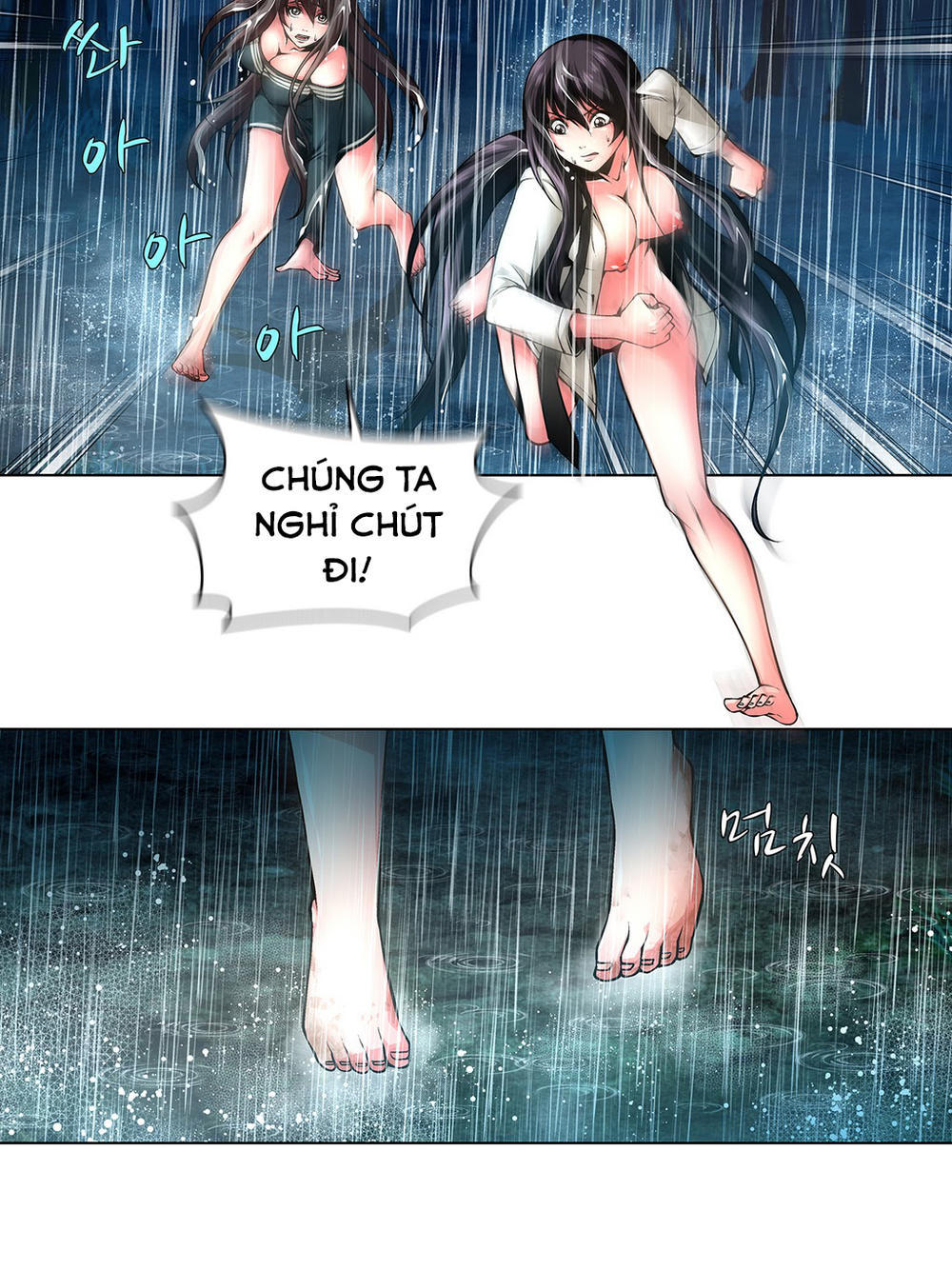 Chapter 33 ảnh 15