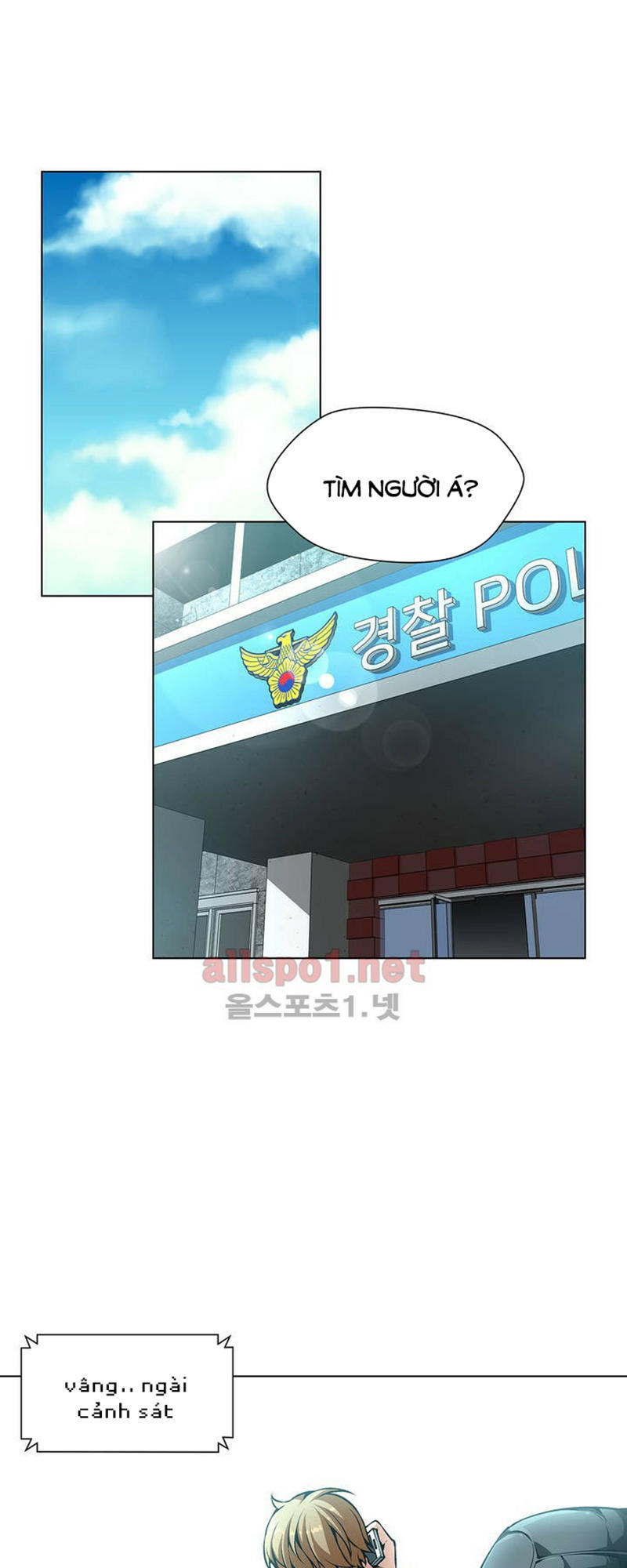 Chapter 44 ảnh 2