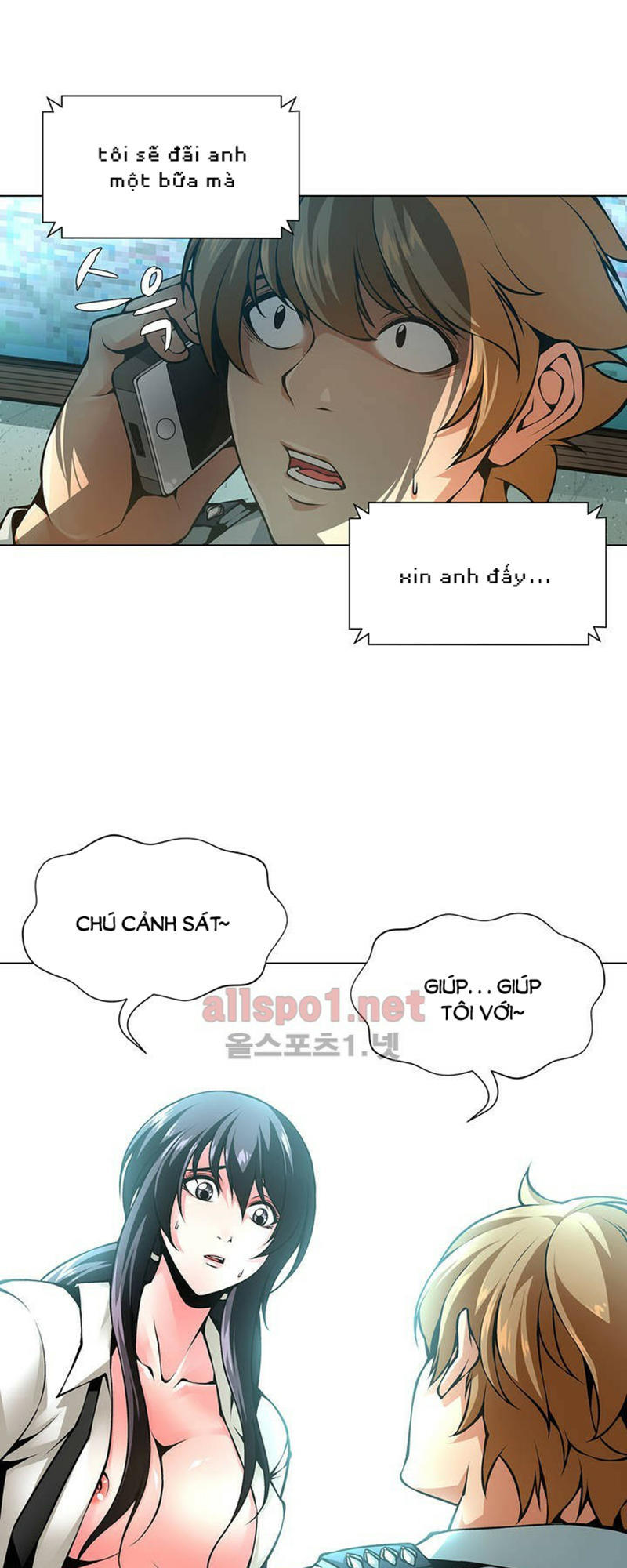 Chapter 44 ảnh 6