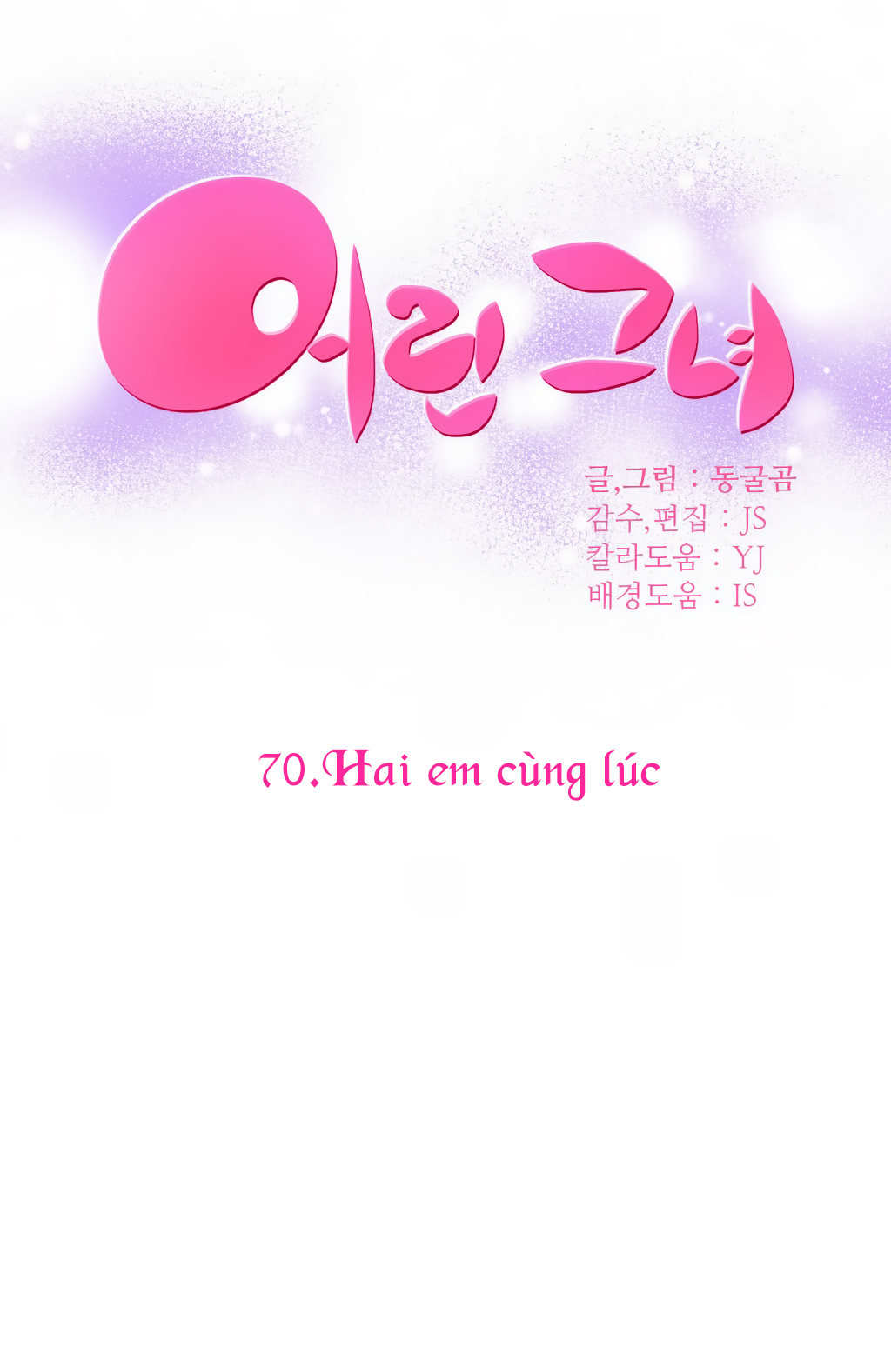 Chapter 70 ảnh 4