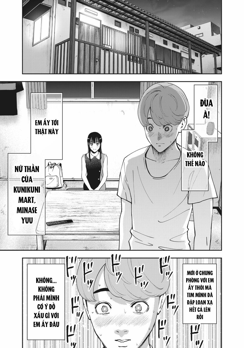 Chapter 20 ảnh 18