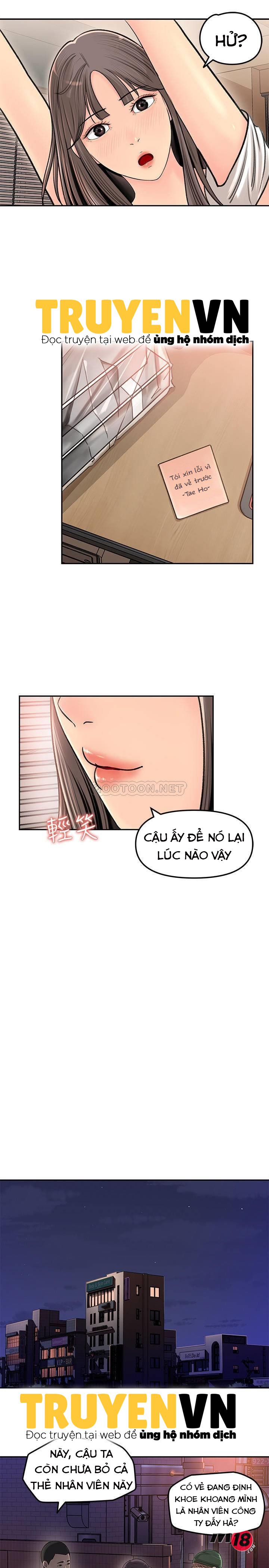 Chapter 6 ảnh 34