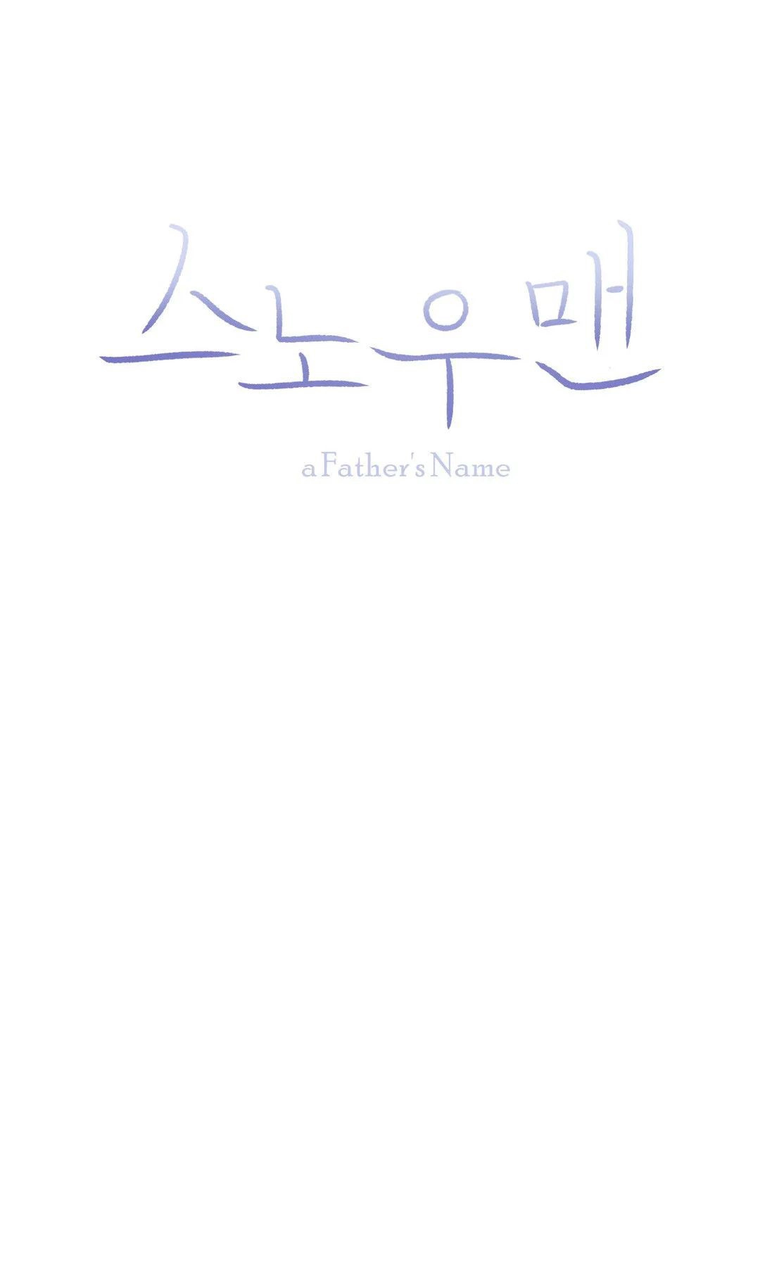 Chapter 26 ảnh 12