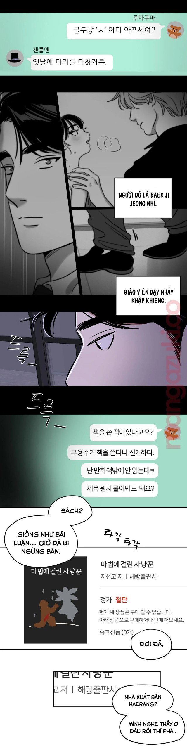 Chapter 36 ảnh 9