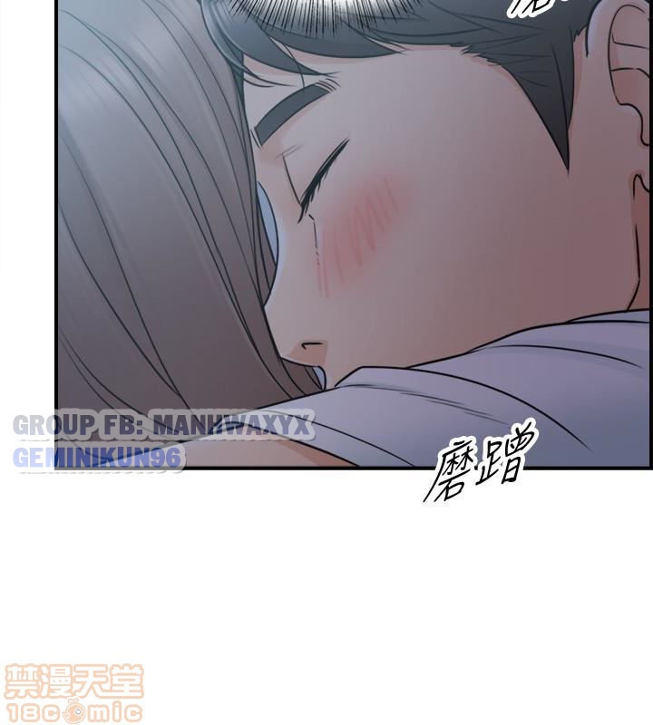 Chapter 15 ảnh 30