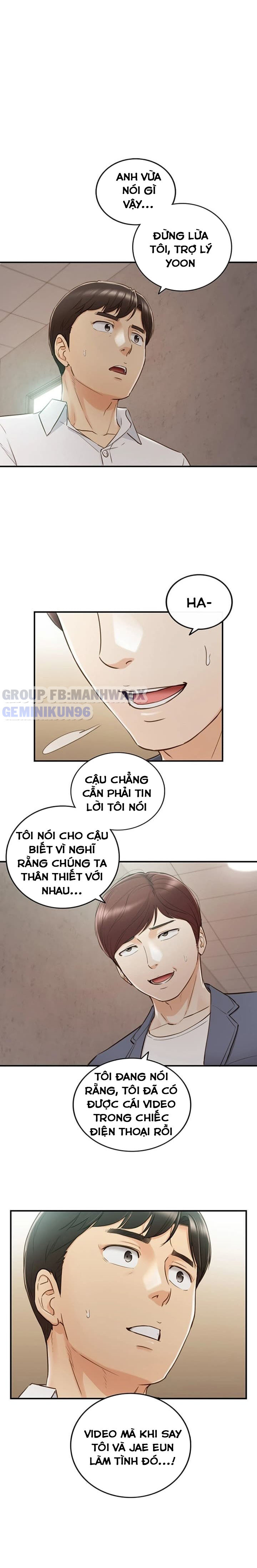 Chapter 55 ảnh 0