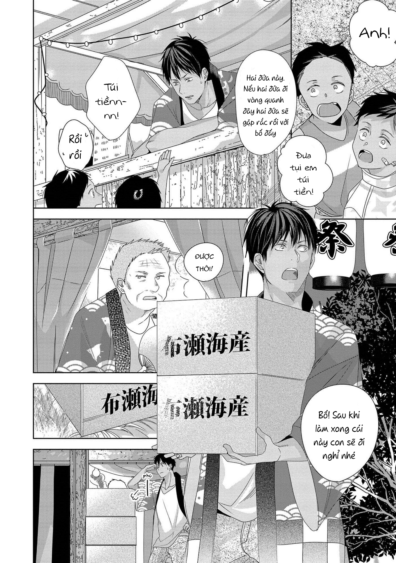 Chapter 3 ảnh 34