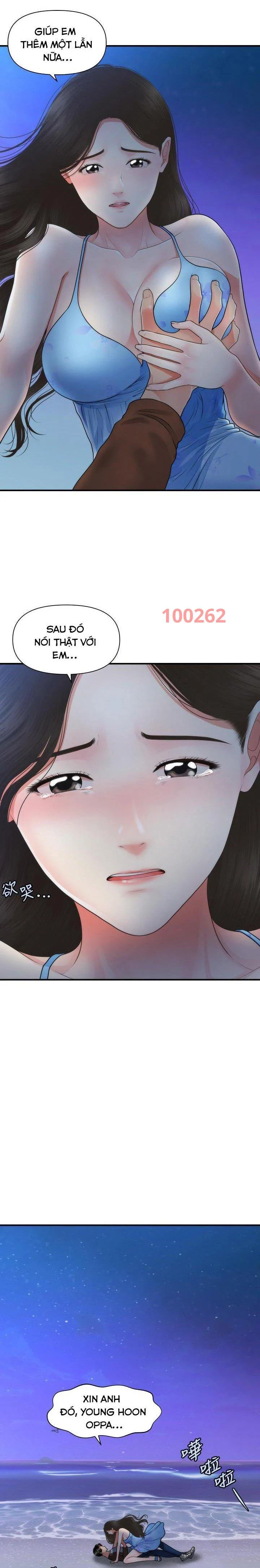 Chapter 81 ảnh 0