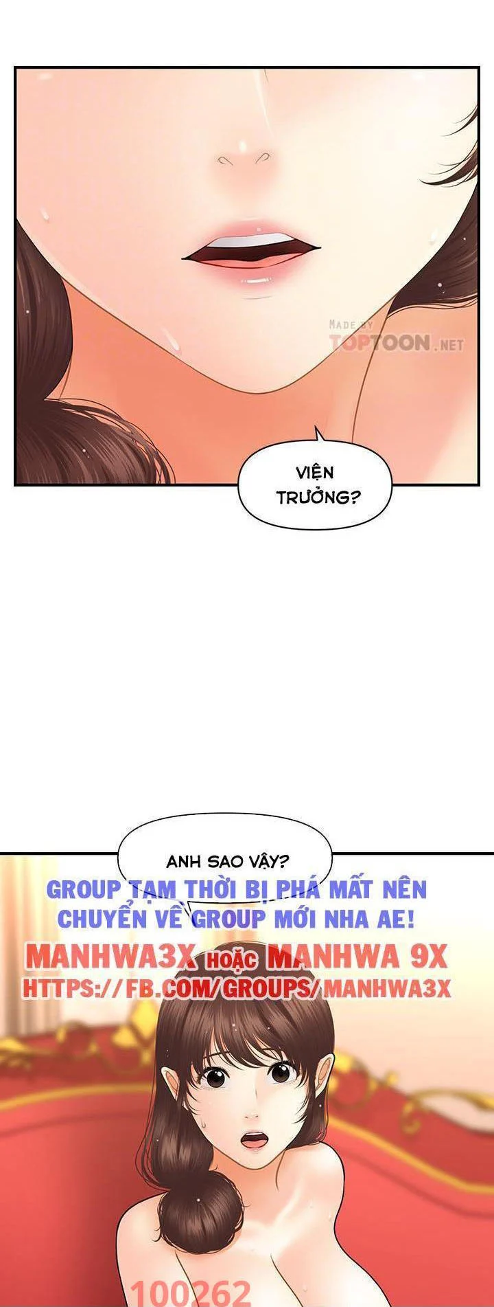 Chapter 74 ảnh 5