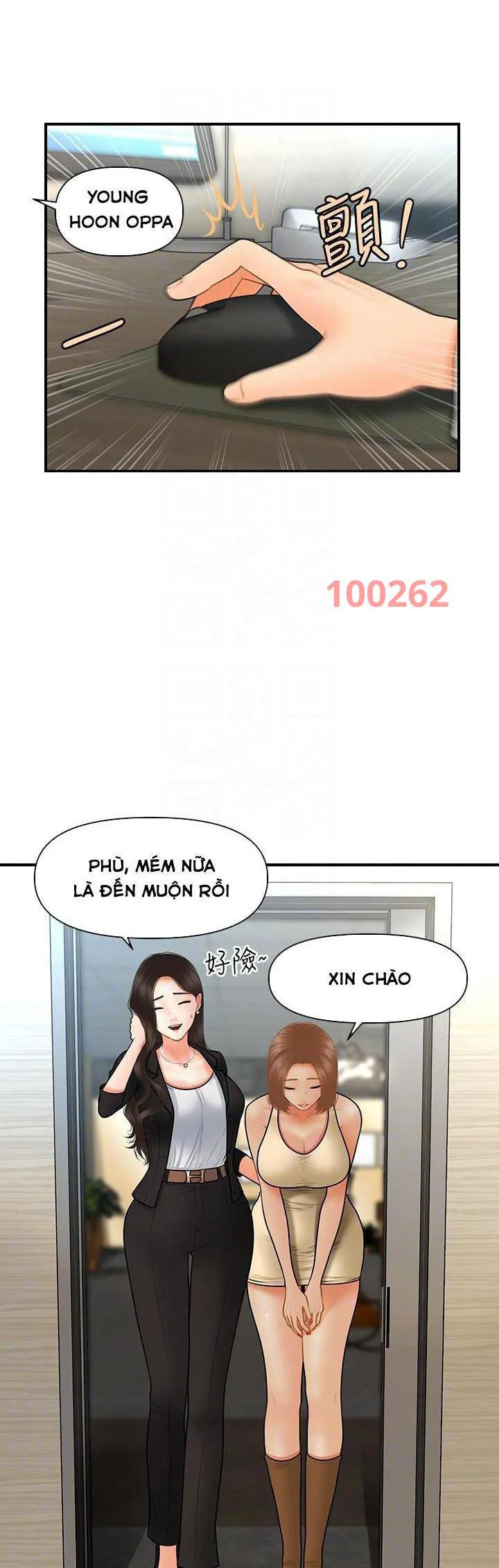 Chapter 75 ảnh 20