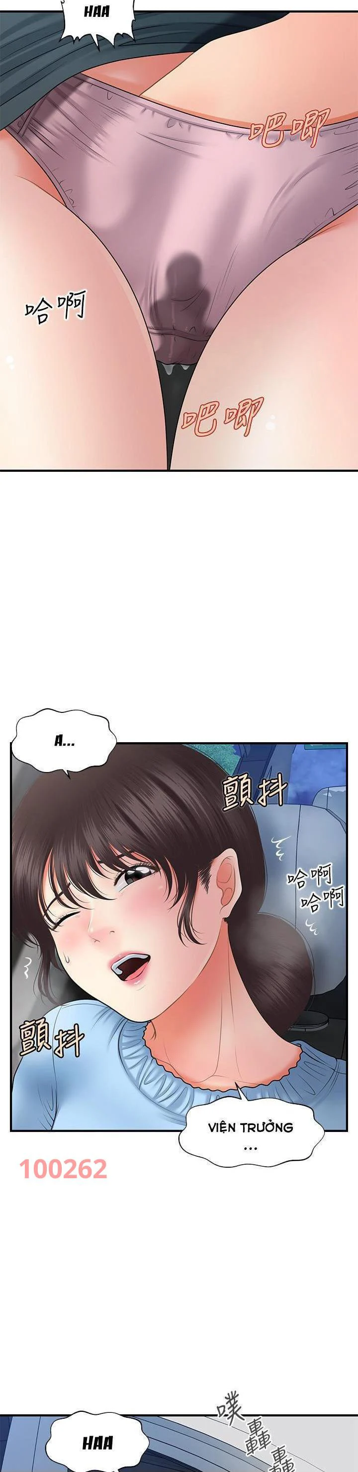 Chapter 76 ảnh 19