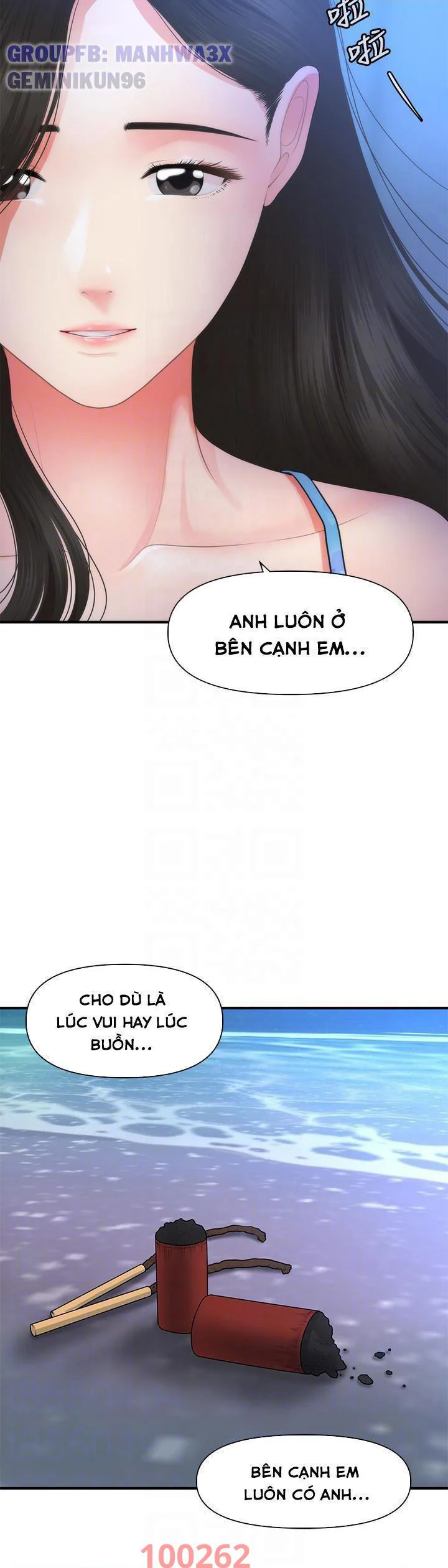 Chapter 80 ảnh 17