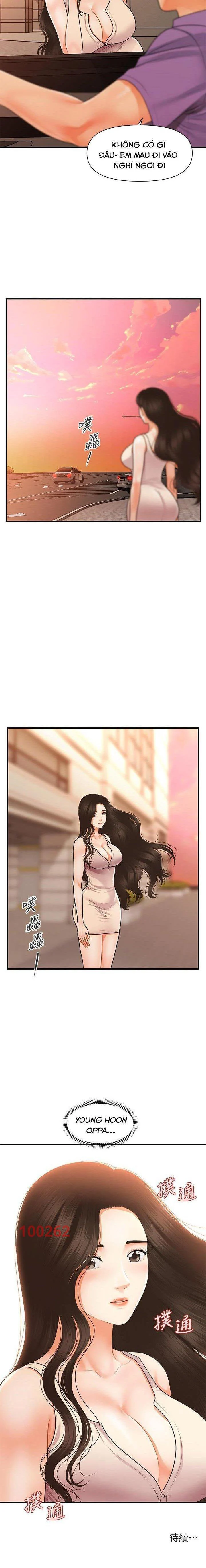 Chapter 82 ảnh 28