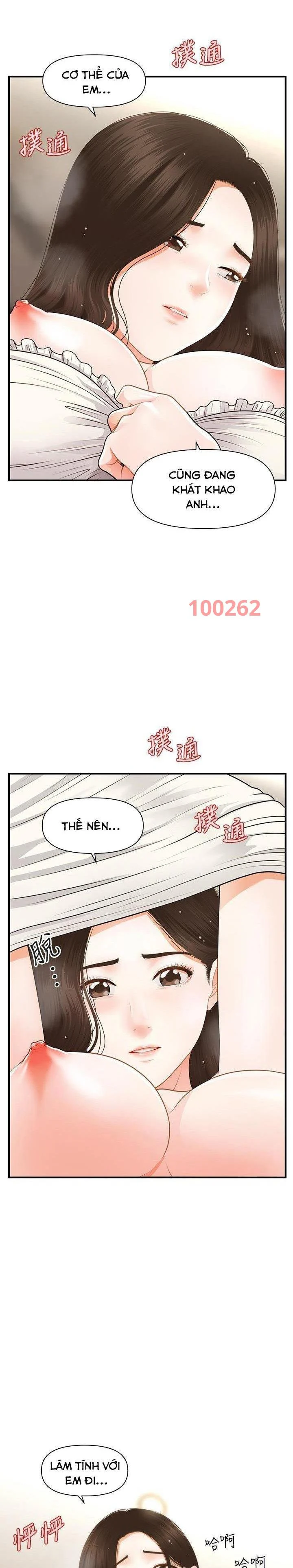 Chapter 87 ảnh 0