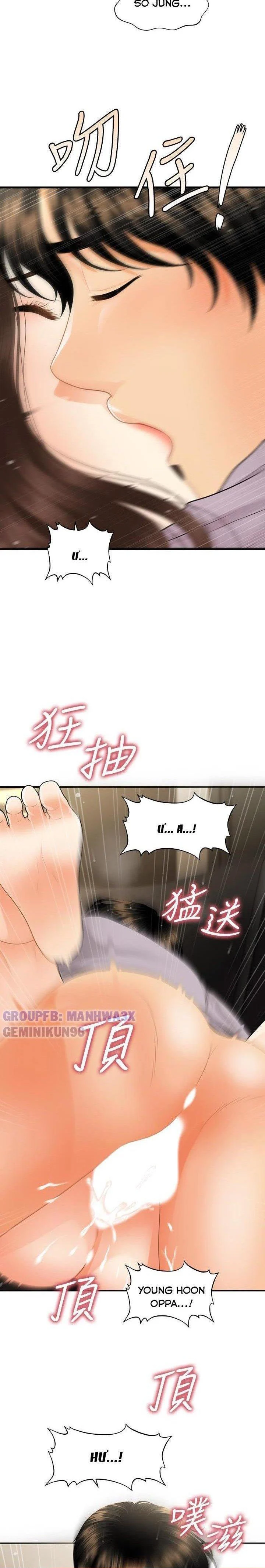 Chapter 87 ảnh 23