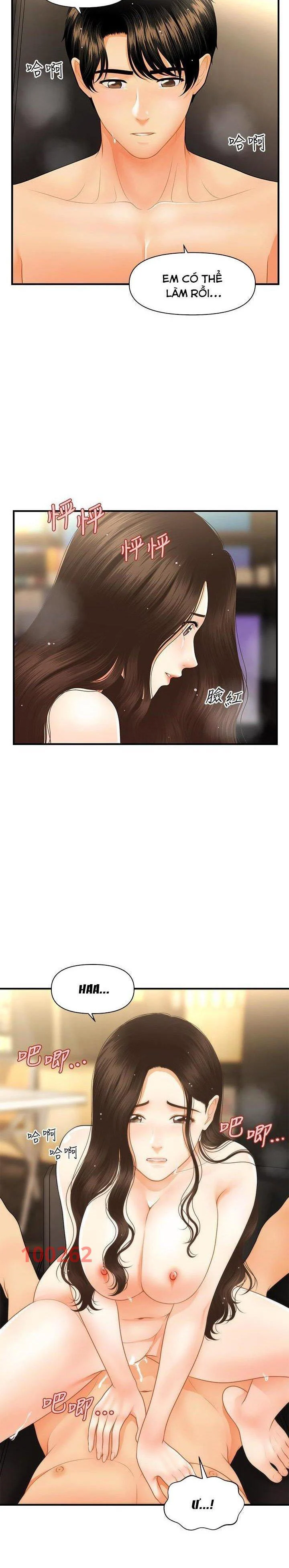 Chapter 88 ảnh 12